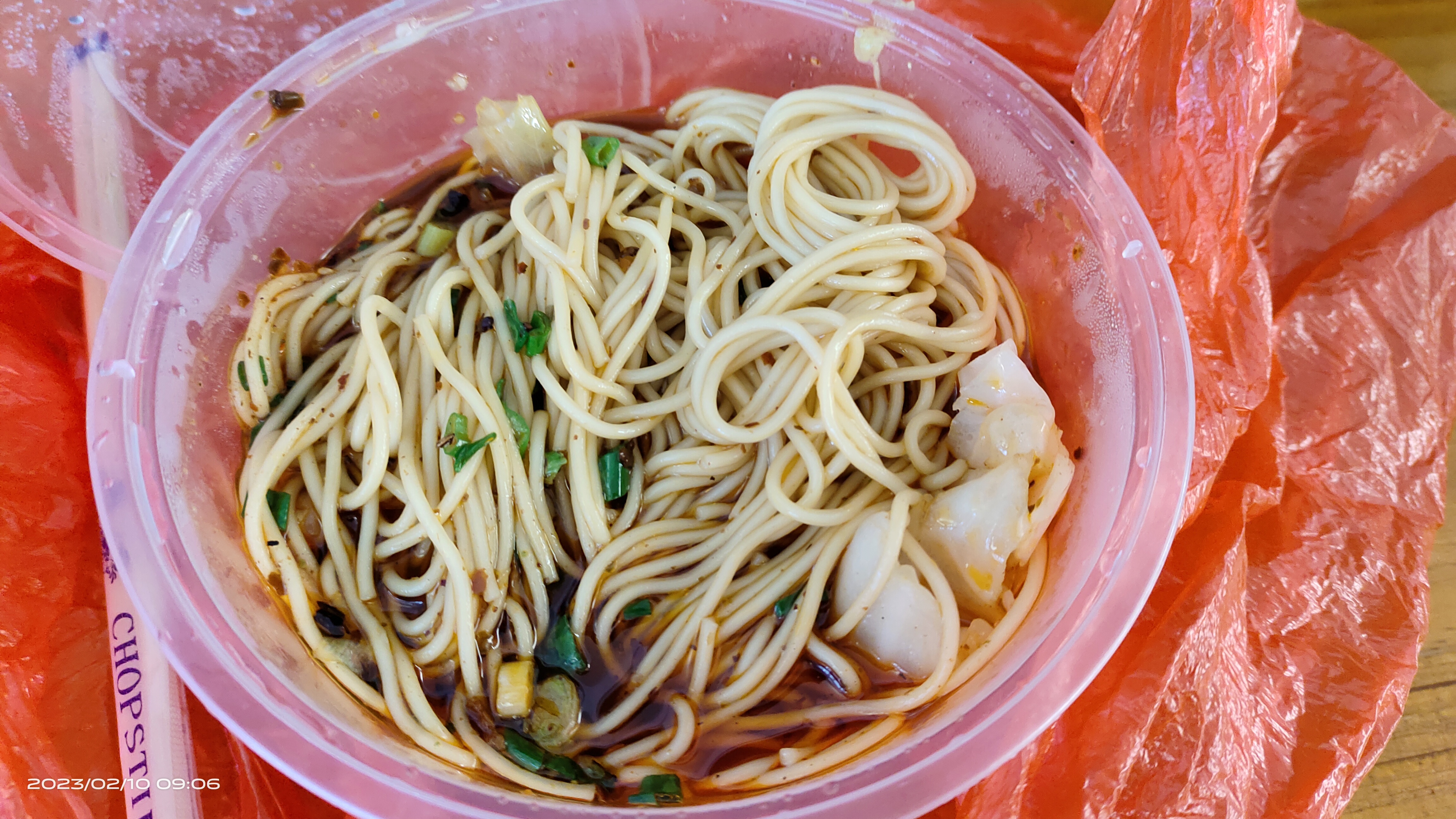 小弟面馆的重庆小面